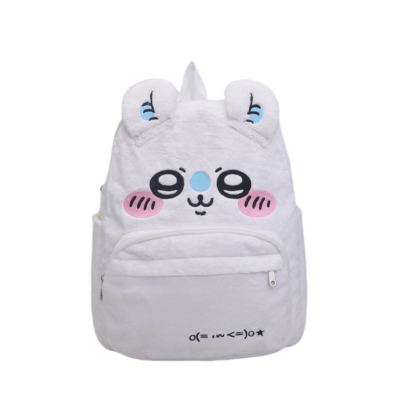 Schoolbag Japanese Large Capacity Cute Plush Backpack Embroidery Super Cute Jiyikawa Student Schoolbag Cartoon Backpack Female