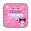 Sanrio Kuromi Petit Towel Set of 4 for with Name 250007 Children, Antibacterial, Space,