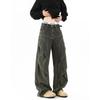 American Retro Design Jeans Men's Spring and Summer New High Street Ruffian Handsome Trend Versatile Loose Tooling Wide-leg Pants