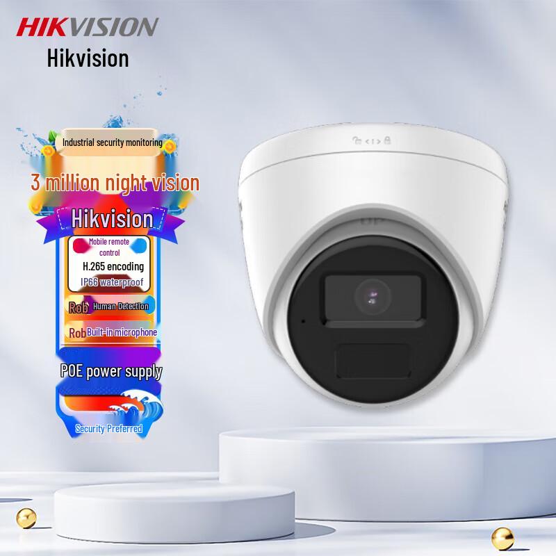 

HIKVISION 3MP POE IR Night Vision Dome Security Camera