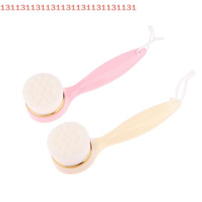 Exfoliating Face Brush, Face Cleansing Brush for Lady, Face Cleaning Handle Facial Washing Brush for Women