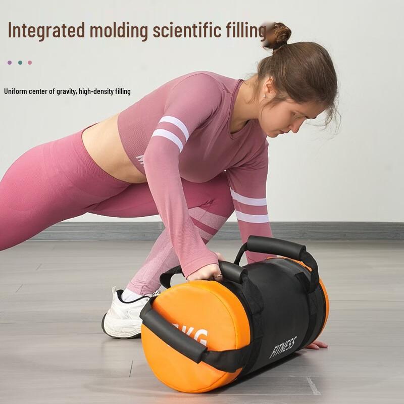 Yuele-tu Fitness Weighted Sandbag