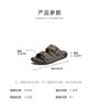 TATA/He She 2026 Summer Shopping Mall Same Comfortable and Versatile Casual Men's Shoes New Style