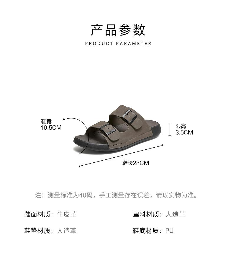 TATA/He She 2026 Summer Shopping Mall Same Comfortable and Versatile Casual Men's Shoes New Style