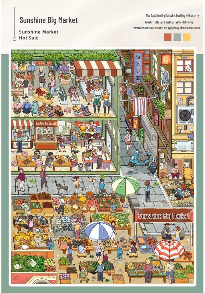 Tirado Miniature Scene Sticker Book 9.0: Fun 3D Cartoon Landscape & House Stickers
