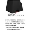 YAMAHA (YAMAHA) Metronome Black MP-90BK Classic Triangular Pyramid Style Matte Finish Makes Finge...