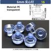 T-Shaped Stopper PVC PE Plastic Stopper Furniture Table Chair Leg Foot Bottom Anti Slip Foot Pad Sealing Cap Transparent Plug