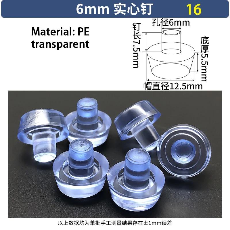 T-Shaped Stopper PVC PE Plastic Stopper Furniture Table Chair Leg Foot Bottom Anti Slip Foot Pad Sealing Cap Transparent Plug