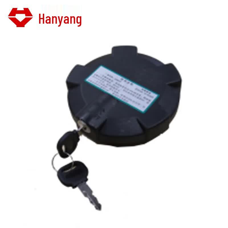 Hanyang Locking Fuel Tank Cap