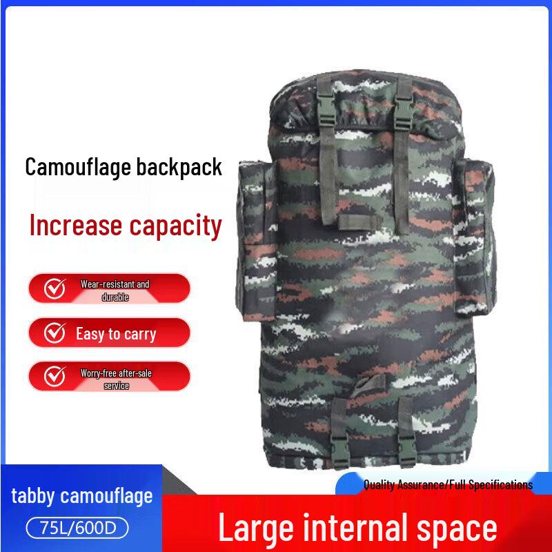 Tiger Camo 75L Large Capacity Tactical Backpack