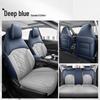 Changan Yida 1.5T Full Surround Leather Seat Cover: All-Season Car Cushion for 23/24 Models