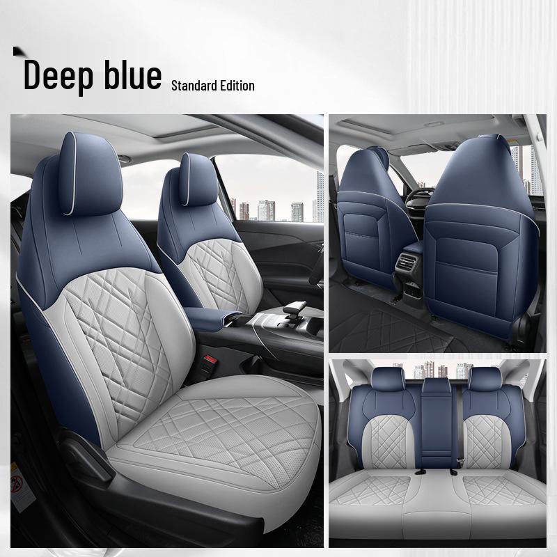 Changan Yida 1.5T Full Surround Leather Seat Cover: All-Season Car Cushion for 23/24 Models