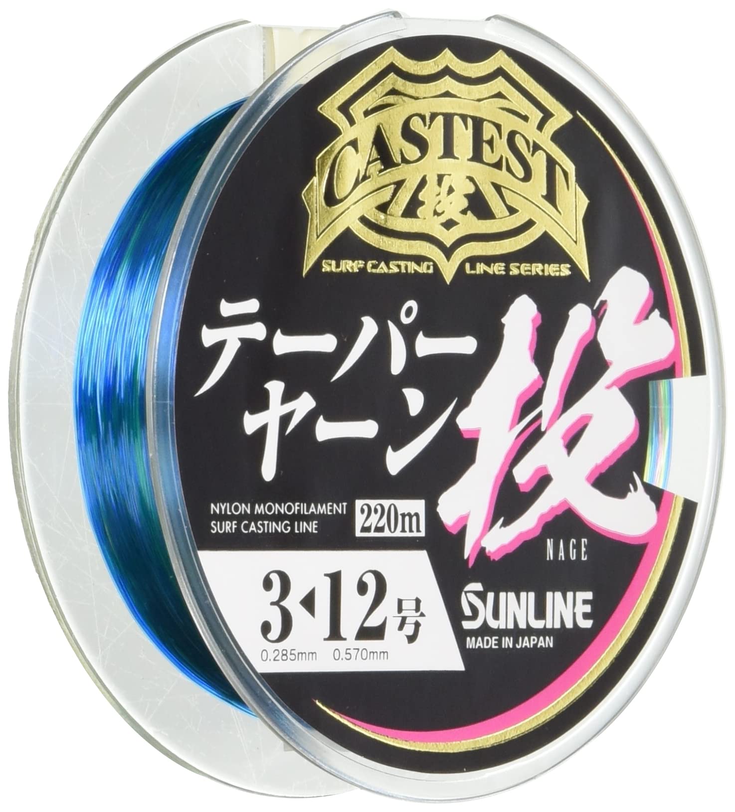 

SUNLINE CASTEST Tapered Yarn Casting Nylon 220m Single Sizes 4 Colors Line, Roll, 3-12,