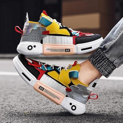 Spring/Summer 2021 Retro Couple Skate Shoes - Men's & Women's Fashion-Forward Sneakers