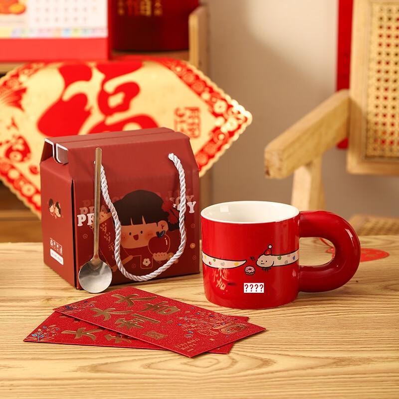 

Year of the Snake Lucky Serpent Chubby Ceramic Mug