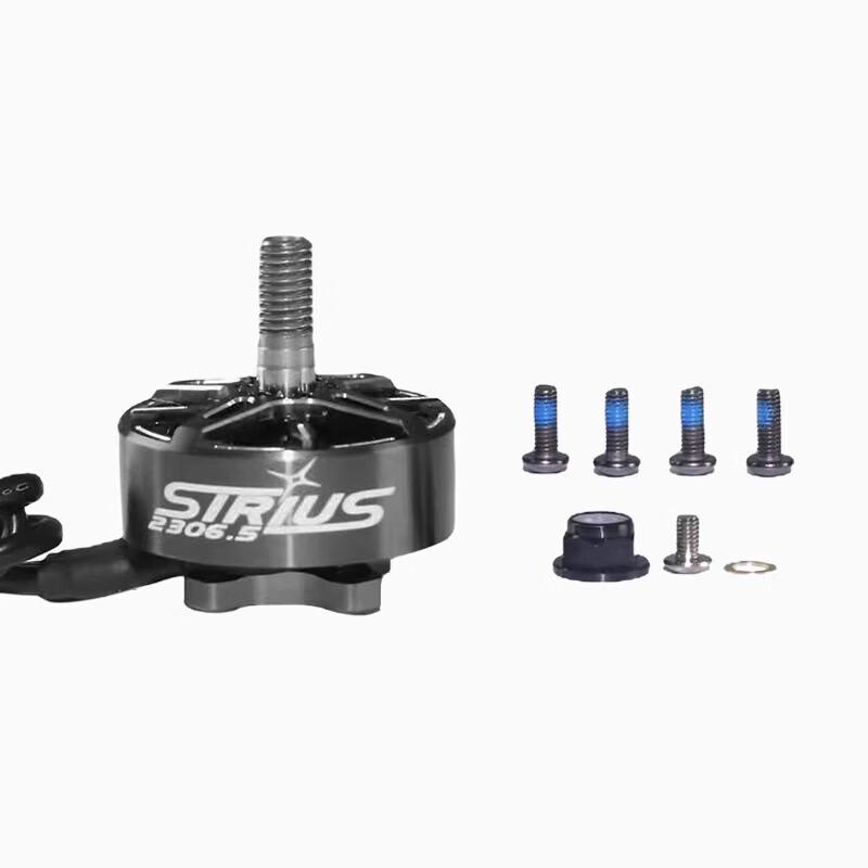 TYI Sirius 2306.5 1950KV FPV Drone Motor