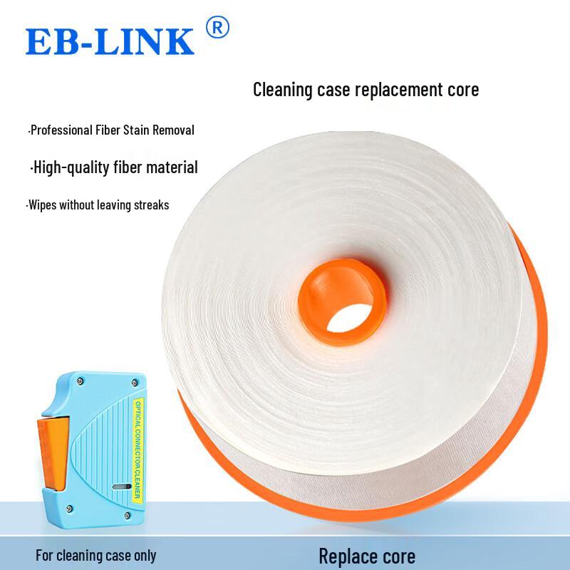 

EB-LINK Professional Fiber Optic Tools & Testers