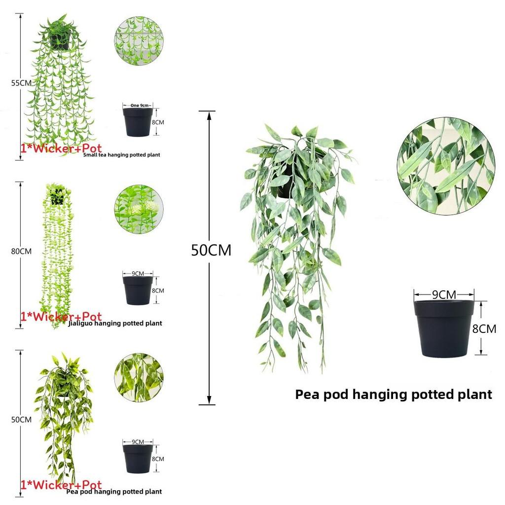 Faux Hanging Vine Plant With Green Leaves For Balcony And Party Decoration