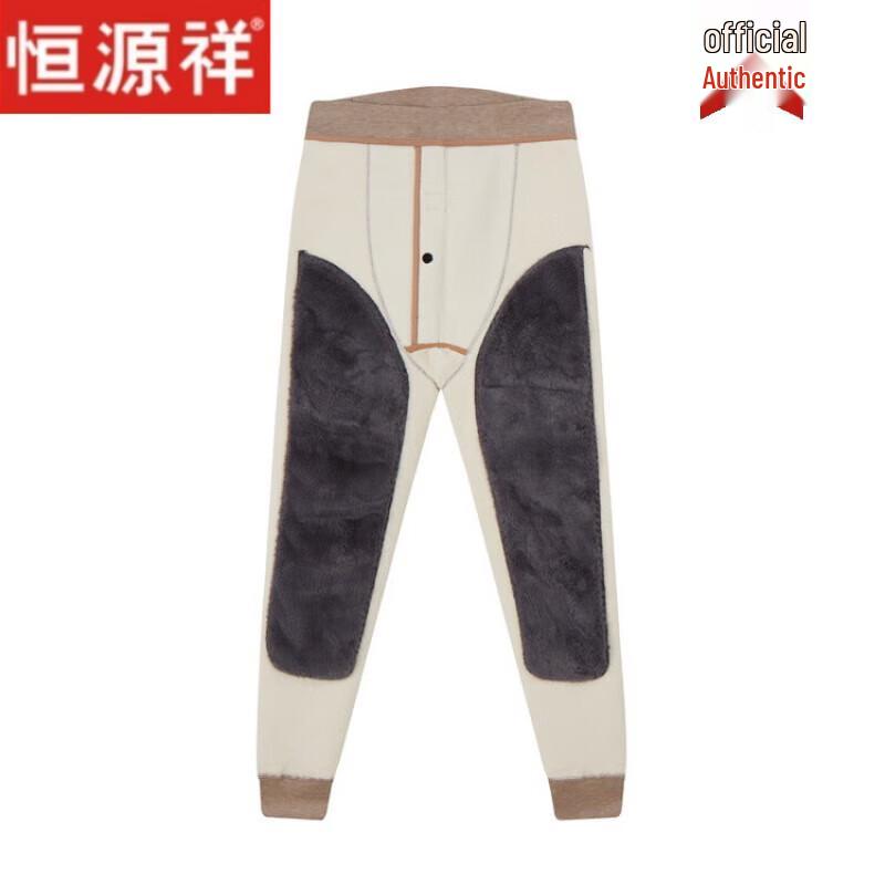 Hengyuanxiang Couple's Fleece-Lined Thermal Pants