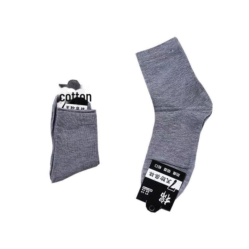 Men's Cotton Boat Socks - Breathable, Deodorant, Sweat-Absorbing, and Suitable for Spring & Autumn