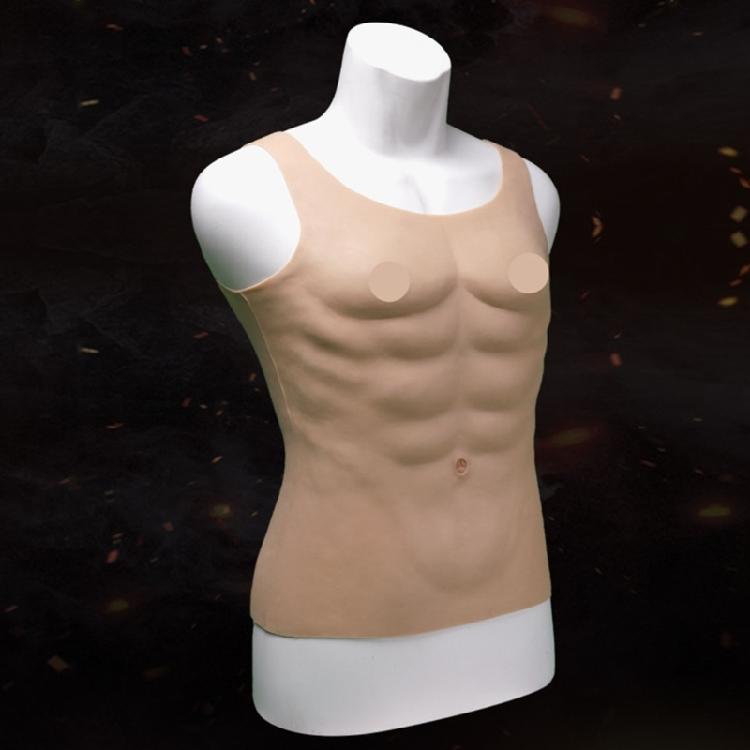 Realistic Fake Muscle Suit For Costume Parties And Photo Props Seamlessly Wear Comfortable Fit Elastic Muscle Enhancer