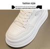 Women's Thick-Soled Height-Boosting White Leather Sneakers - Lightweight, Versatile, and Comfortable Platform Casual Shoes.