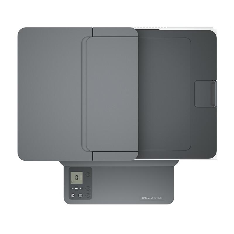 HP LaserJet MFP M233sdn Monochrome Laser All-in-One Printer CN plug (adapter included)