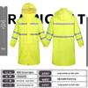 Men's Reflective Double-Layer Rain Suit