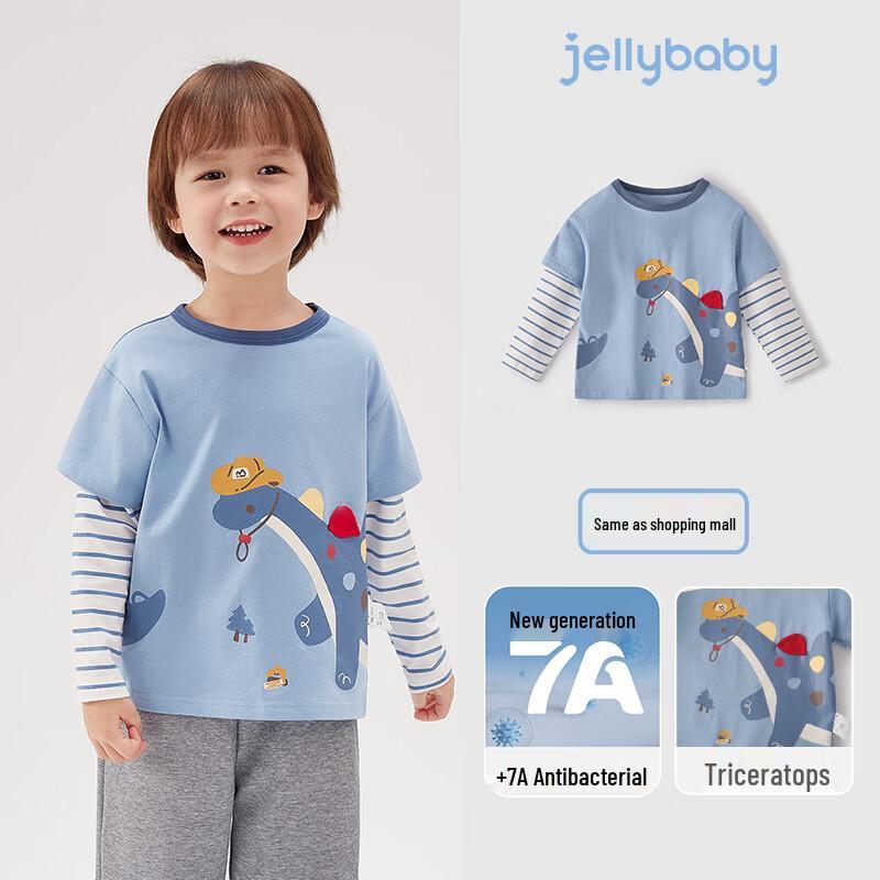 JELLYBABY Boy s Dinosaur Print Fake Two-Piece Long Sleeve T-Shirt 110