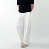Onl Men S Curved Parachute Nylon Wide pantS White Mpn