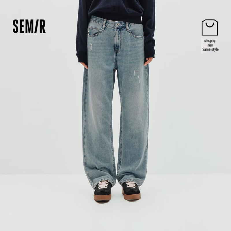 Мужские джинсы Semir 2026 весна, свободные, прямого кроя XL