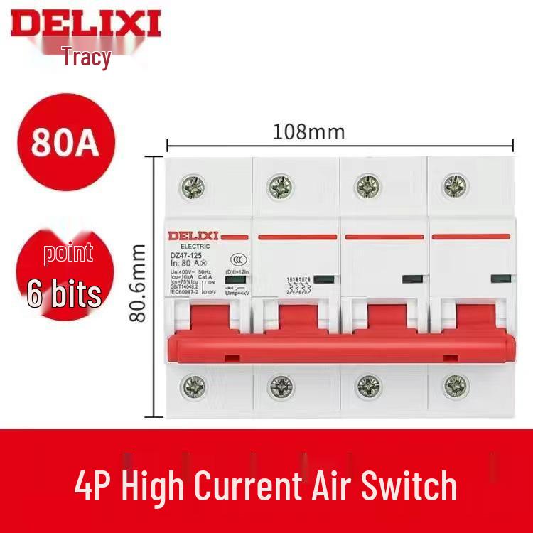 Delixi DZ47 Miniature Circuit Breaker: 1P/2P/3P/4P, 220V Single-Phase To 380V Three-Phase Air Switch for Household Use.