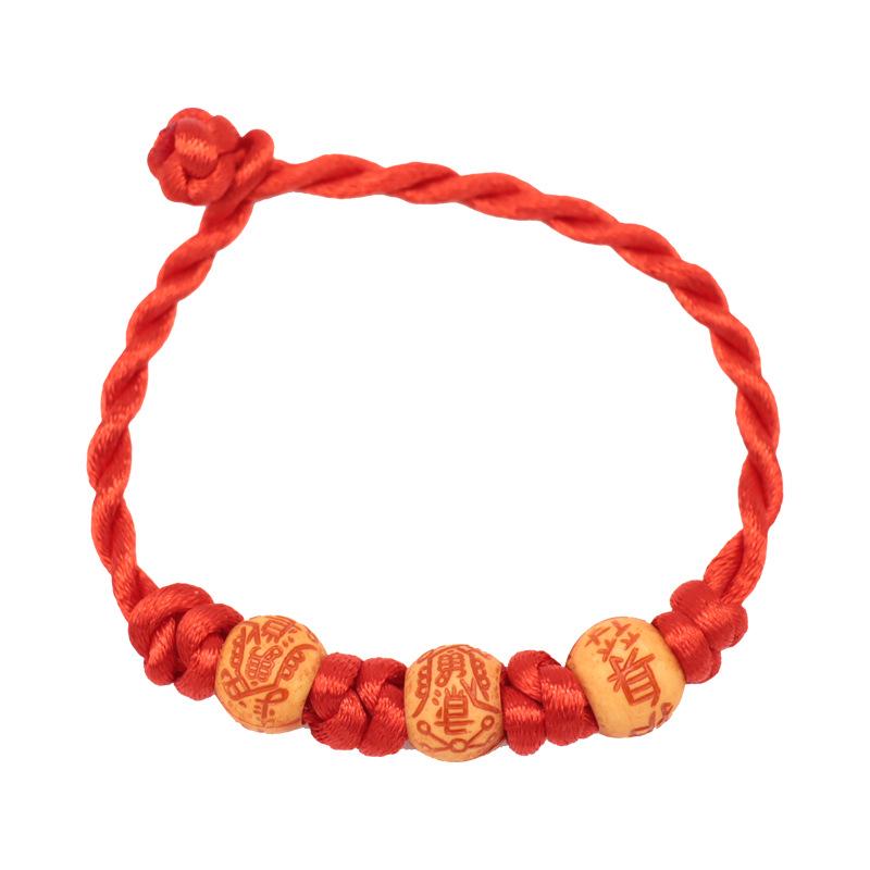 Benmingnian Red String Amulet Bracelet: Unisex Simple Thick Style Hand Jewelry Gift