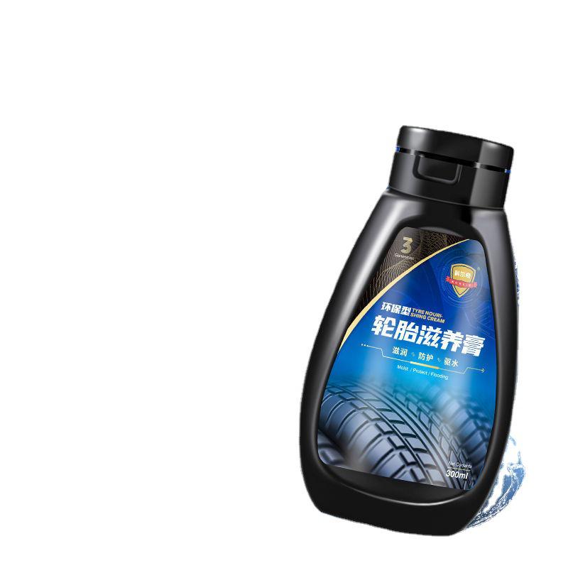 Car Tire Shine & Protect: Long-lasting Waterproof Blackening & Brightening Cream