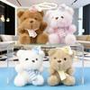 Adorable Bear Plush Hat & Keychain Doll