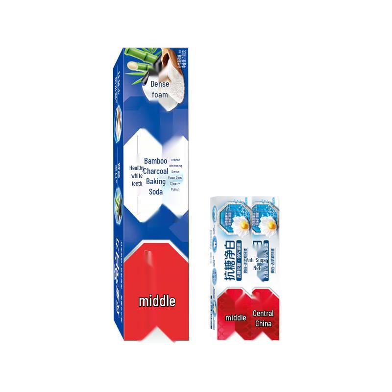 Zhonghua Healthy White Bamboo Charcoal Toothpaste