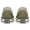 Converse Star Player 76 Retro Casual Low-Top Sneakers Unisex Sneakers Green A03913C