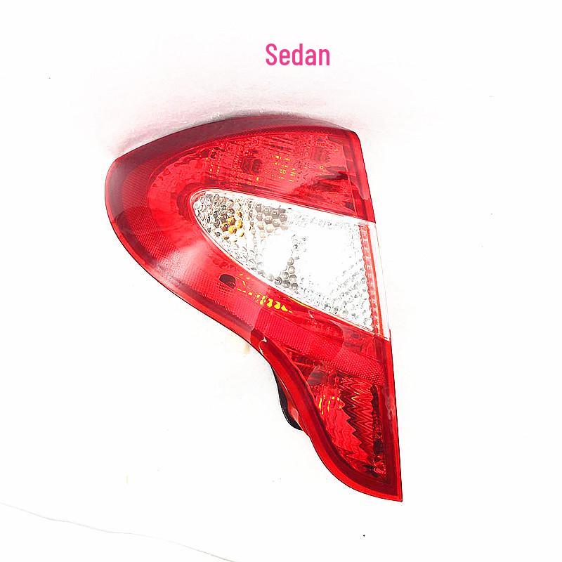

JAC Heyue Sedan/Heyue RS Rear Taillight Assembly with Reversing & Brake Light - Free Shipping Premium, Driver Side (Sedan)