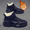 Winter New Cotton Shoes Thickened Martin Boots High-top Tooling Shoes Leather Surface Waterproof Work Shoes Trendy Snow Boots