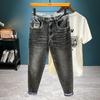 Men's Loose Straight-Leg Ash Gray Jeans, Summer and Autumn Thin Style, Versatile Trendy Harem Stretch Pants