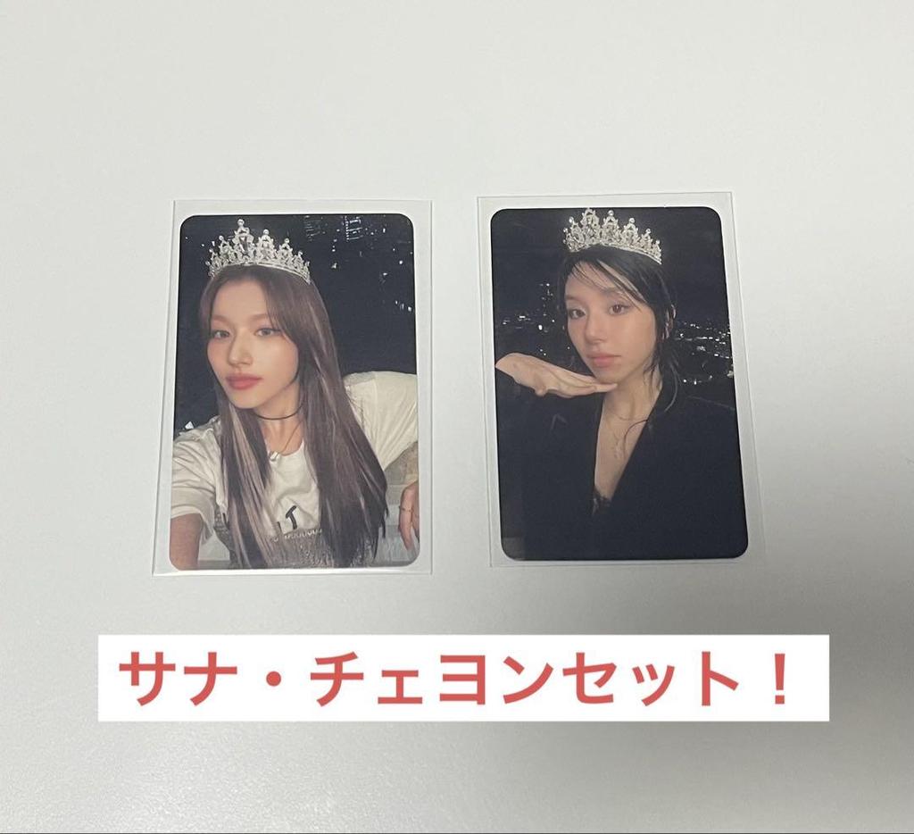 [USED] TWICE Sana Chaeyoung Nemo Trading Card with Youth Tiara