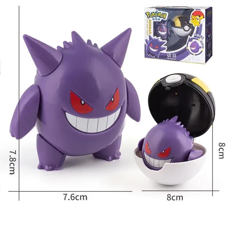New Pok é mon Pok é Ball Transformation Ball Pikachu Charmander Eevee PVC Model Parent Child Interactive Toy Birthday Gift toys