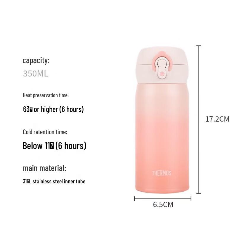 THERMOS JNL-350S-Plus Stainless Steel Vacuum Insulated Bottle