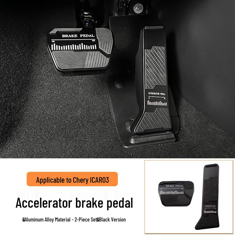 Anti-slip Pedal Pads for Chery iCAR 03/03T: Brake & Accelerator Modification