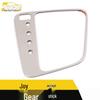 Verna Stainless Steel Gear Shift & Cup Holder Decorative Frame Stickers