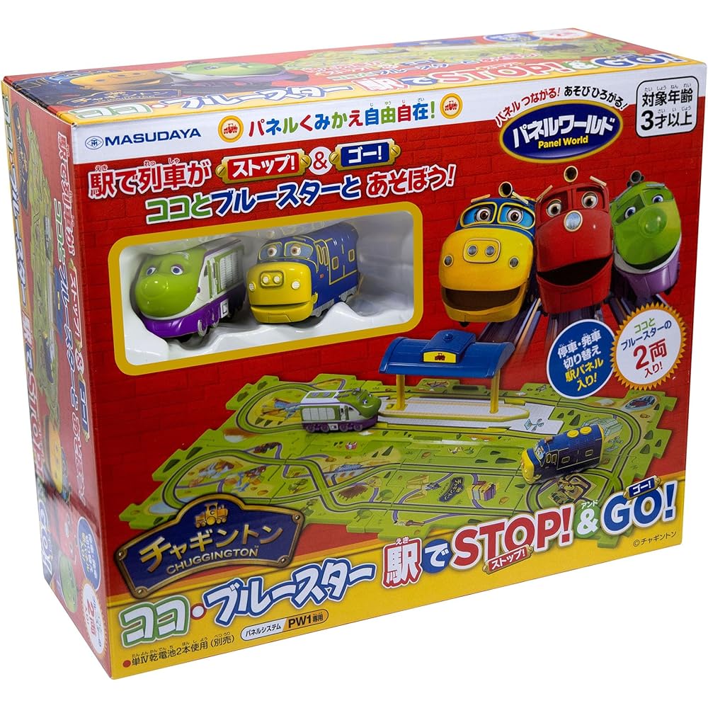 

Masudaya Corporation Panel World Chuggington Running Coco Blue Star Toy Battery Operated for Ages 3 and Up