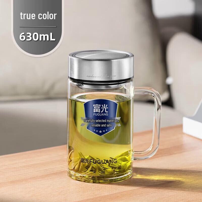 FUGUANG ZunJue Double-Layer Glass Office Cup