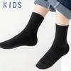 3pairs Absorbing Sweat Cotton Socks 3 Pairs Student Socks Comfortable Sport Socks  For Boys Girls