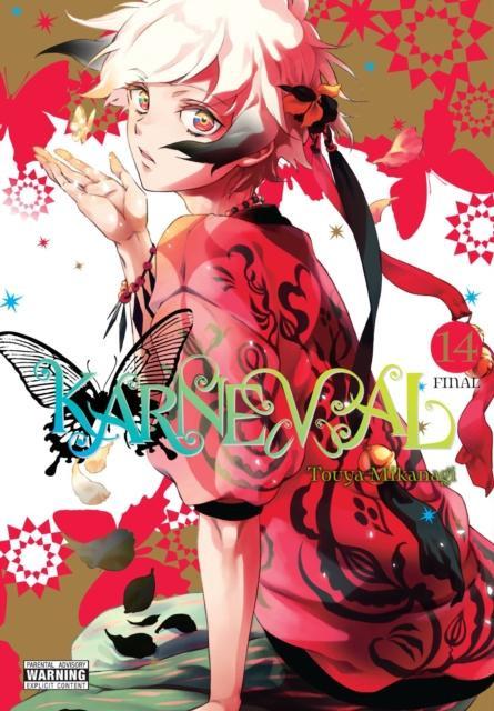 Karneval Vol. 14 by Touya Mikanagi Paperback Book 9781975351823