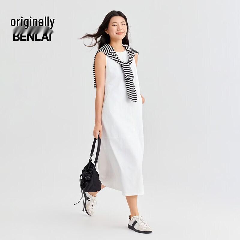 BENLAI Women's Sleeveless A-Line Midi Dress